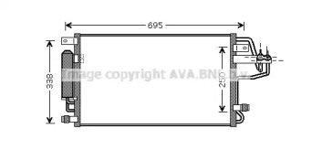 Конденсатор AVA QUALITY COOLING HY5156D