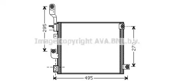 Конденсатор AVA QUALITY COOLING HY5194