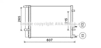 Конденсатор AVA QUALITY COOLING HY5244