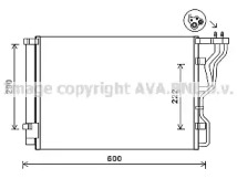 Конденсатор AVA QUALITY COOLING HY5299D