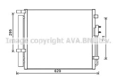 Конденсатор AVA QUALITY COOLING HY5343D