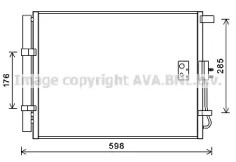 Конденсатор, кондиционер AVA QUALITY COOLING HY5373D