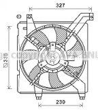 Вентилятор AVA QUALITY COOLING HY7568