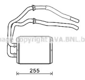 Теплообменник AVA QUALITY COOLING IV6105