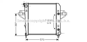 Теплообменник AVA QUALITY COOLING JE2043