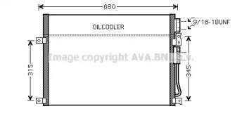 Конденсатор, кондиционер AVA QUALITY COOLING JE5045