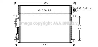 Конденсатор AVA QUALITY COOLING JE5050