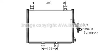 Конденсатор AVA QUALITY COOLING JEA5048