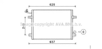 Конденсатор AVA QUALITY COOLING JRA5048