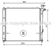 Теплообменник AVA QUALITY COOLING KA2272