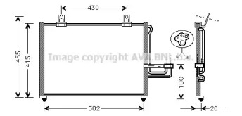 Конденсатор AVA QUALITY COOLING KA5026