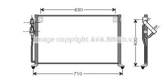 Конденсатор, кондиционер AVA QUALITY COOLING KA5060