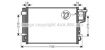 Конденсатор AVA QUALITY COOLING KA5102D