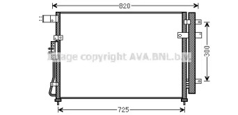 Конденсатор AVA QUALITY COOLING KA5138