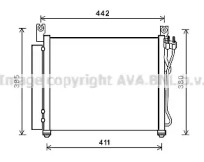 Конденсатор AVA QUALITY COOLING KAA5158D