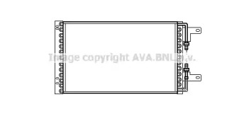 Конденсатор AVA QUALITY COOLING LC5062