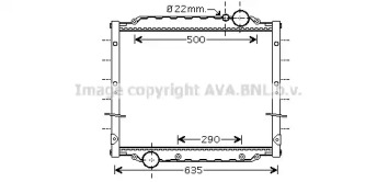 Теплообменник AVA QUALITY COOLING MN2045