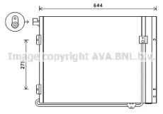 Конденсатор AVA QUALITY COOLING MN5072D