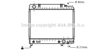 Теплообменник AVA QUALITY COOLING MS2041