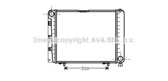 Теплообменник AVA QUALITY COOLING MS2079