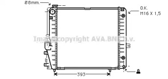 Теплообменник AVA QUALITY COOLING MS2086