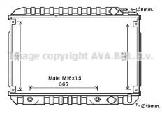 Радиатор, охлаждение двигателя AVA QUALITY COOLING MS2089