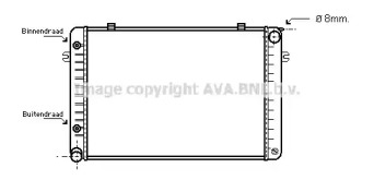 Радиатор, охлаждение двигателя AVA QUALITY COOLING MS2092