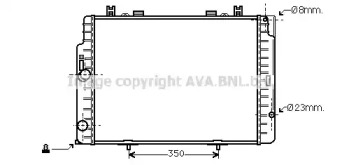 Теплообменник AVA QUALITY COOLING MS2133