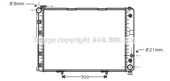 Теплообменник AVA QUALITY COOLING MS2177