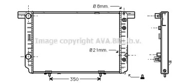 Теплообменник AVA QUALITY COOLING MS2237