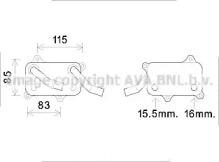 Теплообменник AVA QUALITY COOLING MS3555