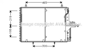 Конденсатор AVA QUALITY COOLING MS5169