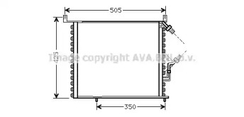 Конденсатор AVA QUALITY COOLING MS5193