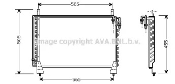 Конденсатор AVA QUALITY COOLING MS5198