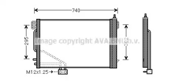 Конденсатор AVA QUALITY COOLING MS5200