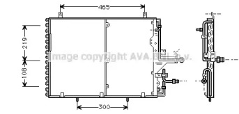 Конденсатор AVA QUALITY COOLING MS5233