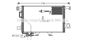 Конденсатор AVA QUALITY COOLING MS5361