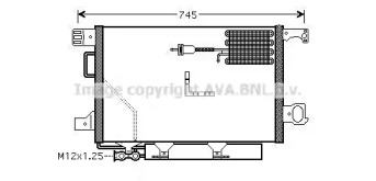 Конденсатор AVA QUALITY COOLING MSA5361D