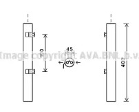 Осушитель AVA QUALITY COOLING MSD600