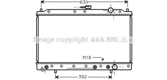 Теплообменник AVA QUALITY COOLING MT2044