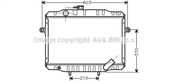 Теплообменник AVA QUALITY COOLING MT2063