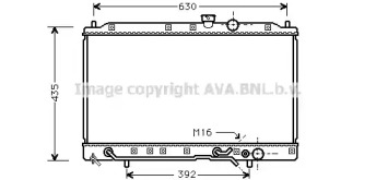 Теплообменник AVA QUALITY COOLING MT2076