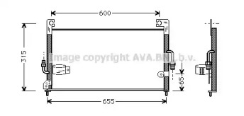 Конденсатор AVA QUALITY COOLING MT5115