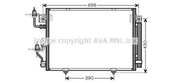 Конденсатор AVA QUALITY COOLING MT5191D