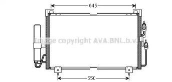 Конденсатор AVA QUALITY COOLING MT5213D