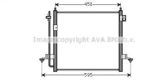 Конденсатор AVA QUALITY COOLING MT5218D