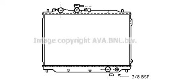 Теплообменник AVA QUALITY COOLING MZ2048