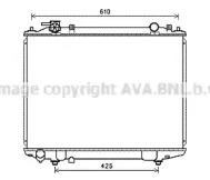 Теплообменник AVA QUALITY COOLING MZ2258