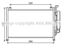 Конденсатор AVA QUALITY COOLING MZ5236D