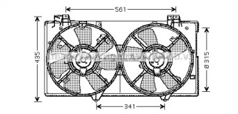 Вентилятор AVA QUALITY COOLING MZ7528